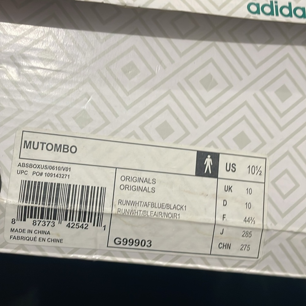 MUTUMBO - Picture 6 of 6
